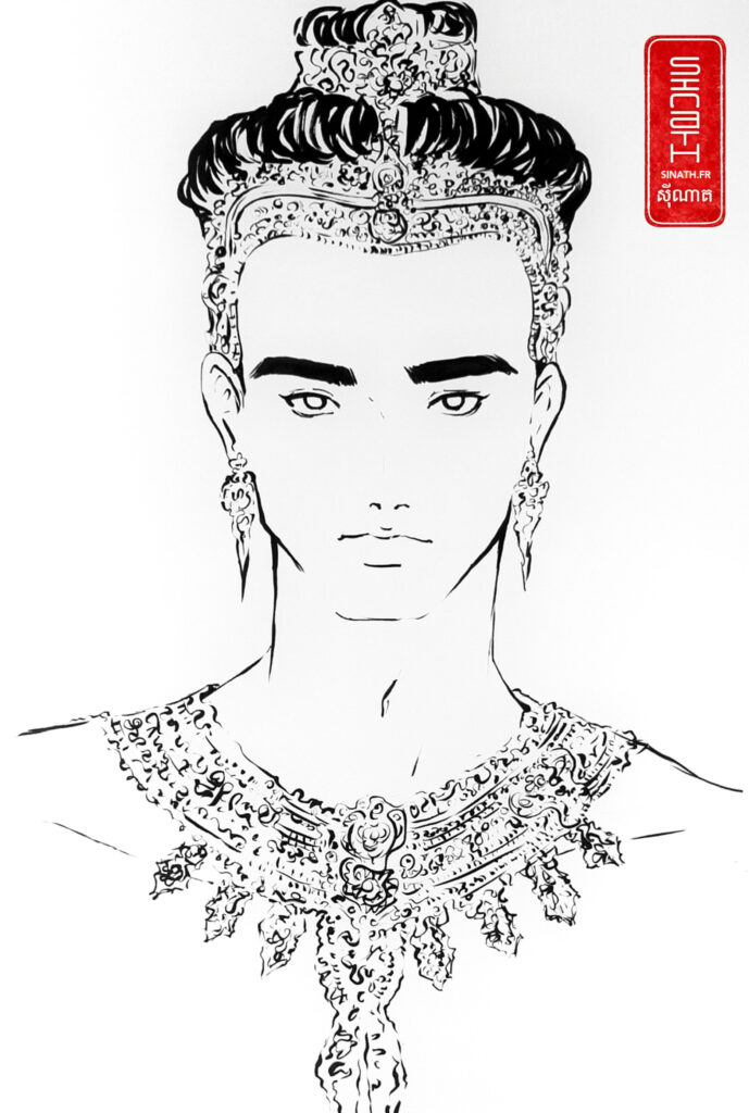 Prince Jayavarman VII — Sinath Bou