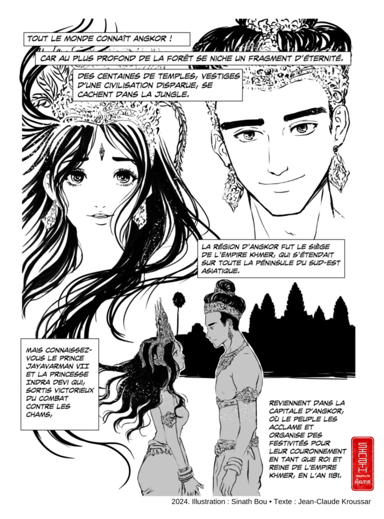 Fragment d’éternité – Extrait planche — Sinath Bou